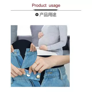 K JEANS ตะขอปรับเอวกางเกง & กระดุมขยายเอวกางเกง # ปรับเอวหลวมให้กระชับ และขยายเอวกางเกง