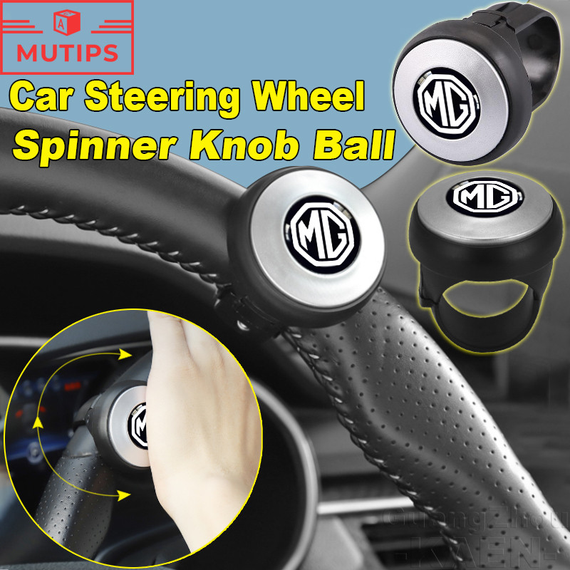 MG หมุน 360 ° ลูกบอลพวงมาลัยเพาเวอร์สำหรับรถยนต์ Spinner พวงมาลัยรถยนต์ Knob Booster จับหมุน สำหรับ 