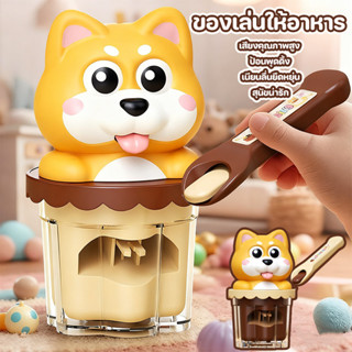 COD ของเล่นป้อนอาหาร ตุ๊กตาหมีการ์ตูนน่ารัก วัสดุ ABS หนา ขอ…