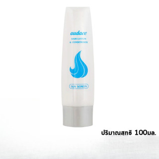 Audace Hair Lotion & conditioner Sun screen ออด๊าซ แฮร์ โลชั…