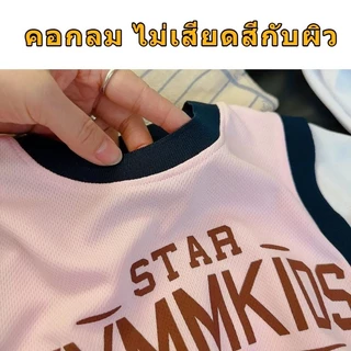 ชุดวอร์มเด็กชายสไตล์เกาหลีสุดเท่ เสื้อแขนสั้นลายพิมพ์และกางเกงขาสั้น ผลิตจากผ้าที่ใส่สบายและระบายอากาศได้ดี