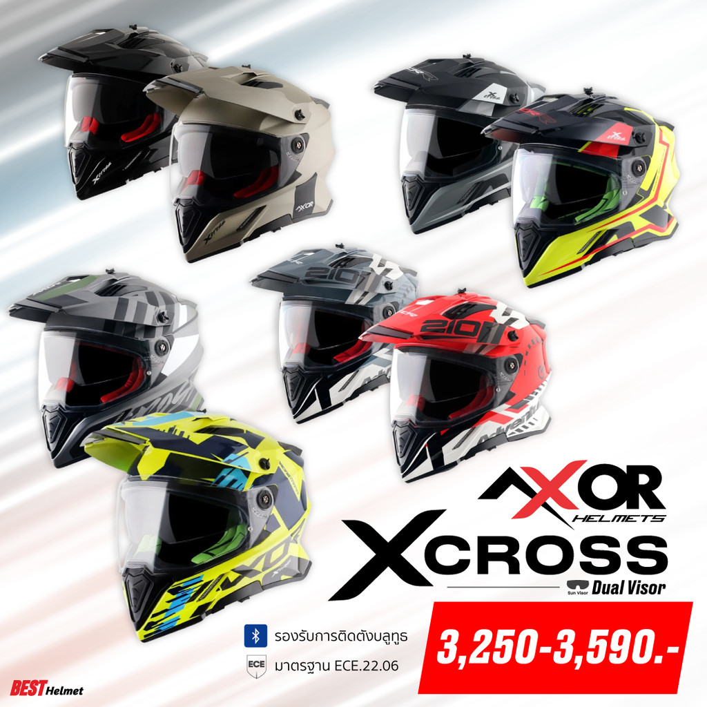 หมวกกันน็อค AXOR รุ่น X-CROSS มีชิลด์ "DUAL VISOR" Enduro/Motocross ราคา 3,250 - 3,590.-