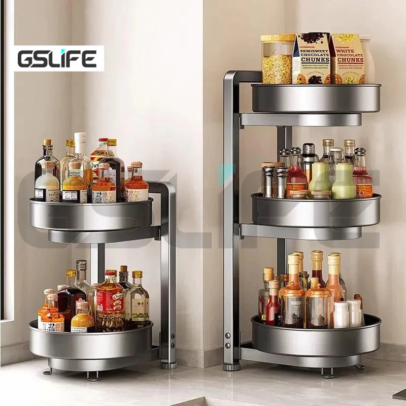 GSlife ตู้เครื่องเทศหมุน 360° ออแกไนเซอร์ครัวหลายชั้น ถอดได้และทนทาน