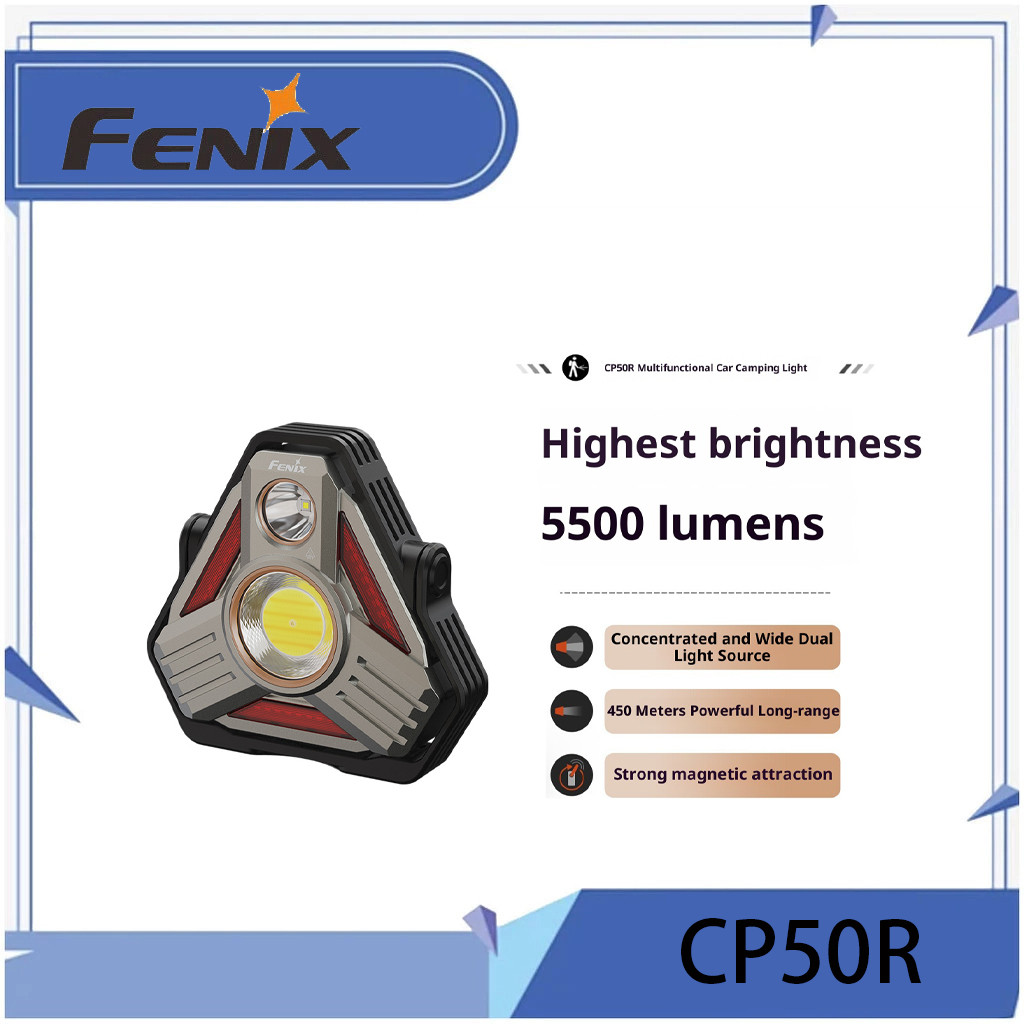 Fenix CP50R โคมไฟตั้งแคมป์ ปรับระดับความสว่างได้ มีแม่เหล็กสำหรับยึดแน่น