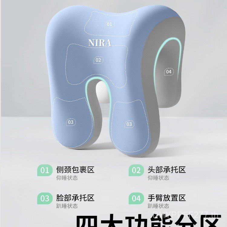 คอมพิวเตอร์พนักพิงศีรษะเก้าอี้งีบเก้าอี้กลับพักกลางวันพนักพิงศีรษะเก้าอี้นอนขึ้นความสูงคอหมอนทํางานท