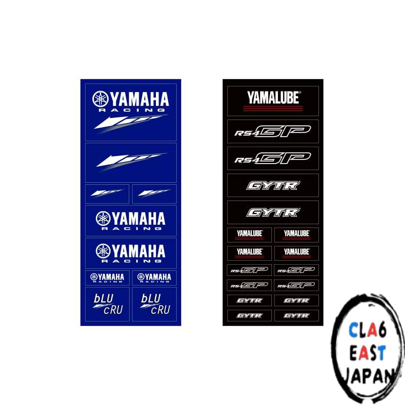 Yamaha Motor (Yamaha) YAMAHA RACING Sticker YR5010 Blue 90792-Y1860