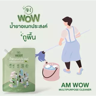 น้ำยาอเนกประสงค์ ซักผ้า ถูบ้าน เช็ดกระจก ล้างจาน ปลอดภัย AM WOW กลิ่นเปปเปอร์มิ้นต์ กลิ่นยูคาลิปตัส
