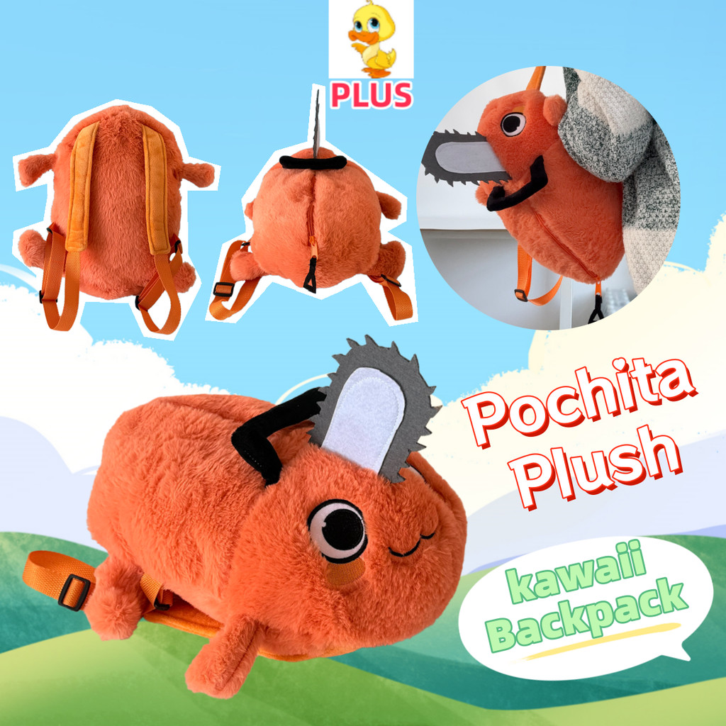 พลัส✨HOT COD✨Pochita Chainsaw Man Plush Creative Creative Derivative กระเป๋าเป้สะพายหลัง Pochita Plu