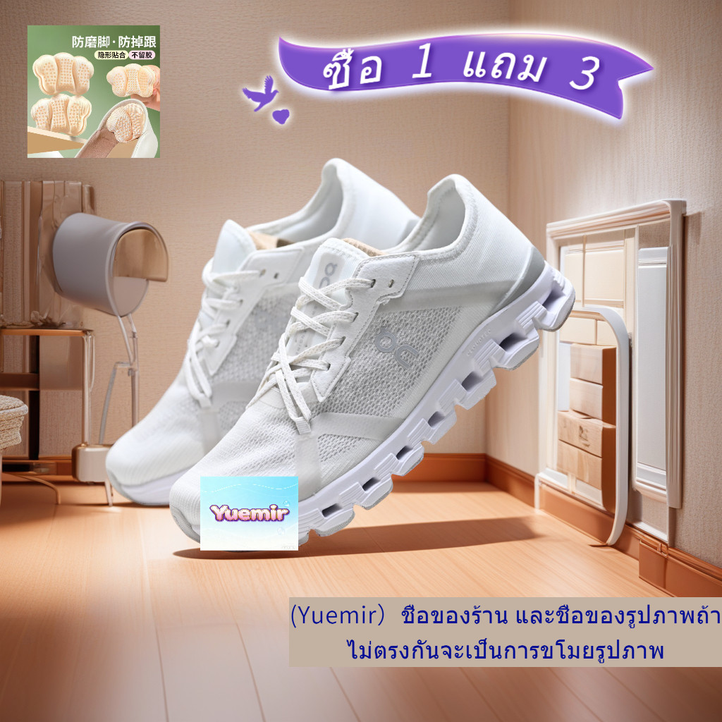 On Cloud X4 รองเท้าเทนนิสกีฬา Low-Top มัลติฟังก์ชั่นน้ําหนักเบาเป็นพิเศษ RK9Z