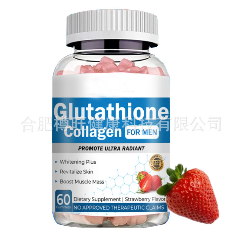 Glow Glutathione Collagen Gummies รองรับ
