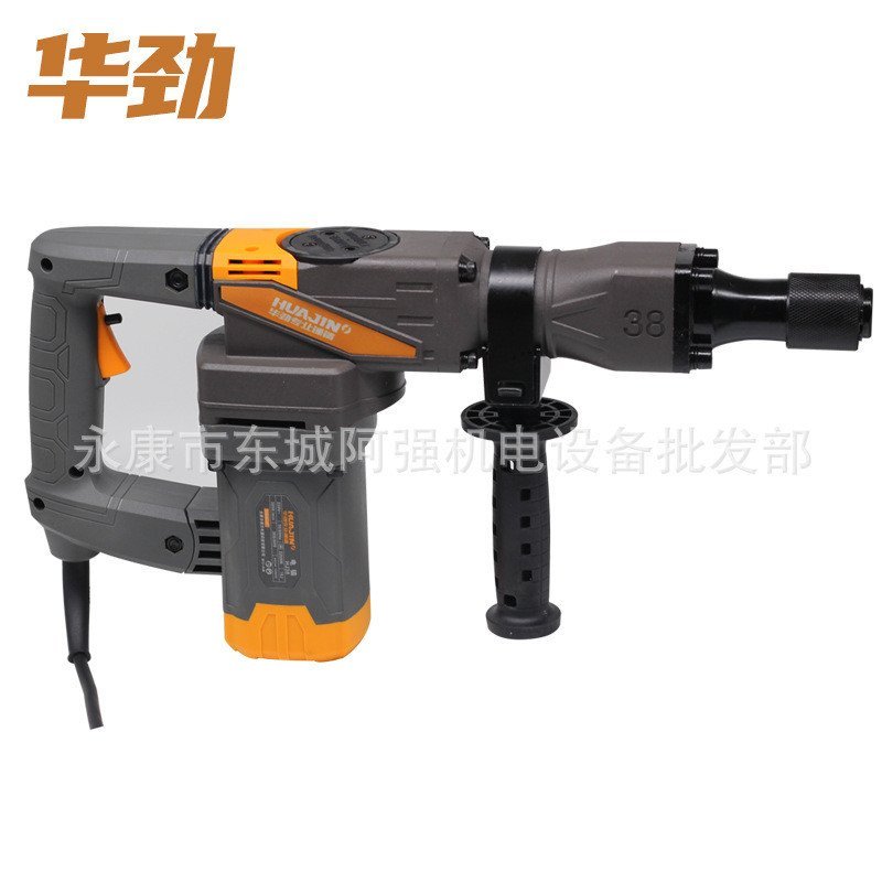 ไฟฟ้าหักมือถือพลังงานสูง/ไฟฟ้า ถึง หัวจิน รื้อถอนผนังคอนกรีตเกรดอุตสาหกรรม 38 คอ เจาะรู กระบอก bsl