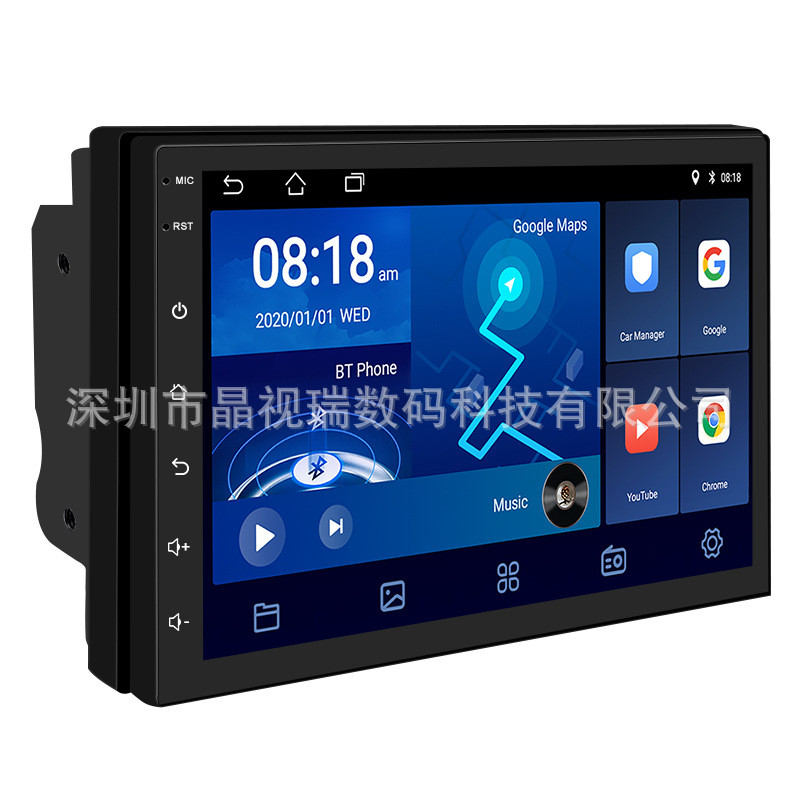 รถ 23 ซม.Android Universal Machine Navigation MP5 Player GPS Navigation All-in-One เครื่อง MP4 วิทยุ