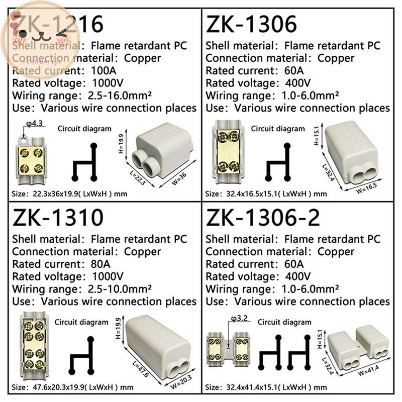 Chee High Power Splitter Quick Wire Connector Terminal Block ไฟฟ้าสายกล่อง ZK-306 ZK-506 ZK-T06 ZK-T