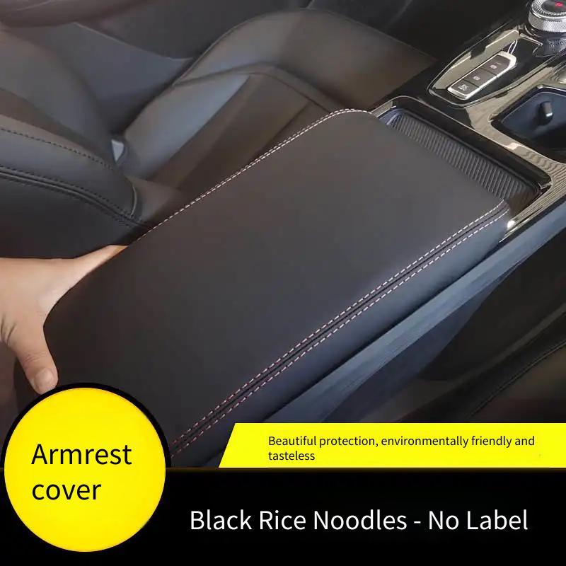 JAECOO J7 กล่องที่เท้าแขน Jaecoo 7shs Jaecoo j7 ที่วางแขนฝาครอบรวมทุกอย่างฝาครอบ