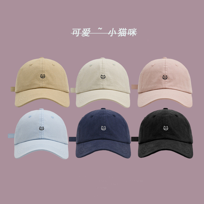 หมวกสไตล์เกาหลี ดีไซน์ปักลายแมวน่ารัก สำหรับคนชอบความเรียบง่าย
