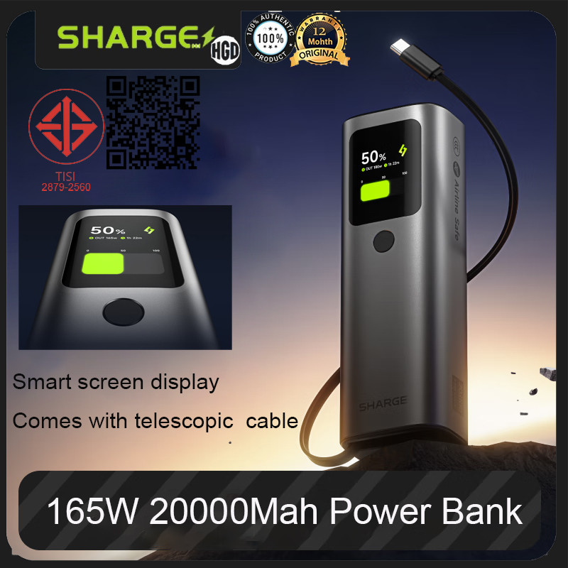 Sharge 165W 20000mAh Powerbank ชาร์จเร็วพร้อมสายเคเบิลแบบพับเก็บได้จอแสดงผลหน้าจออัจฉริยะ Power Bank