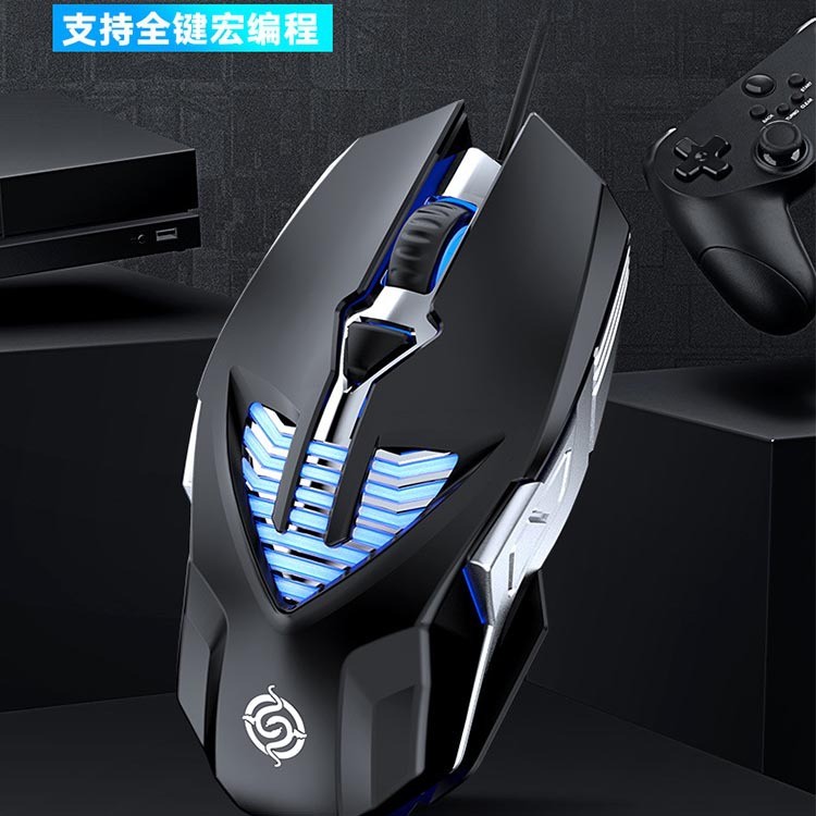 Viper Q1 เมาส์เกม USB Luminous Gaming Game lol Macro เมาส์แบบมีสายอุปกรณ์คอมพิวเตอร์ Cross-Border