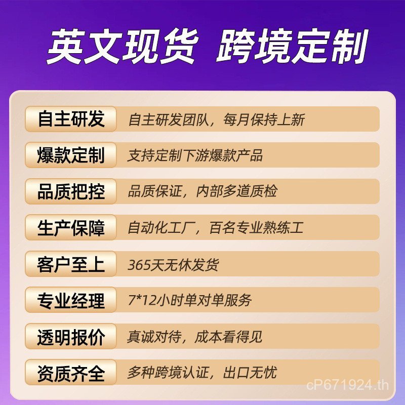 ข้ามพรมแดนนวดนวดนวดเบาะนวดเอวเต็มร่างกายที่นอนกระดูกสันหลังส่วนคอครัวเรือนมัลติฟังก์ชั่กลับคอไหล่ 8O