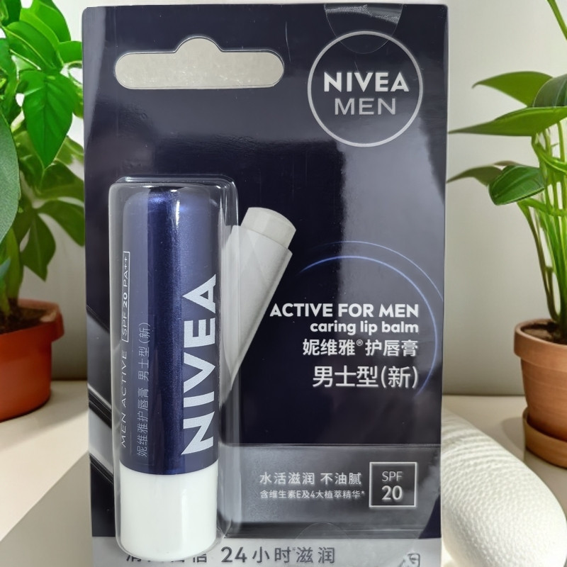 ลิปบาล์ม lipbalm [วันหมดอายุ] Nivea Lip Balm Mens Moisturizing Moisturizing Hydrating Anti-Cracking 