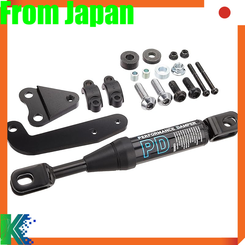 YAMAHA Performance Damper YZF-R25/R3 BS7-211H0-00