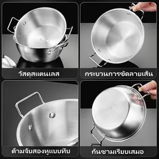【แถมช้อนของหวาน】ชามสแตนเลสสไตล์เกาหลีสุดน่ารักแบบมีหูจับสองข้าง ใช้ใส่มาม่า ของหวาน ผลไม้ หรือสลัด พร้อมช้อนของหวาน
