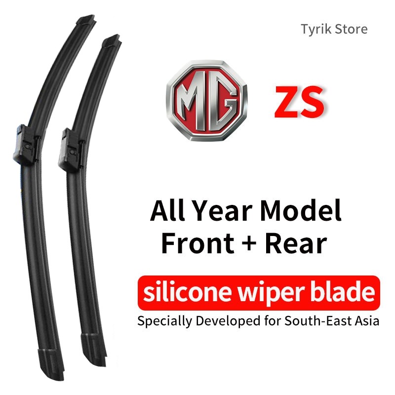 ชุดใบปัดน้ำฝน (หน้า/หลัง) MG ZS wiper blade สำหรับทุกปี/รุ่น ใบปัดน้ำฝนรถยนต์ กระจกหลังรถ ใบปัดน้ำฝน