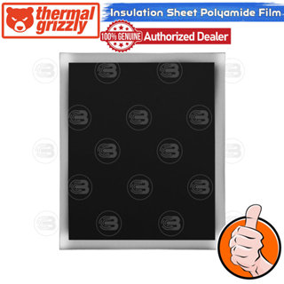 [CoolBlasterThai] Thermal Grizzly Kapton Insulation Sheet Bl…