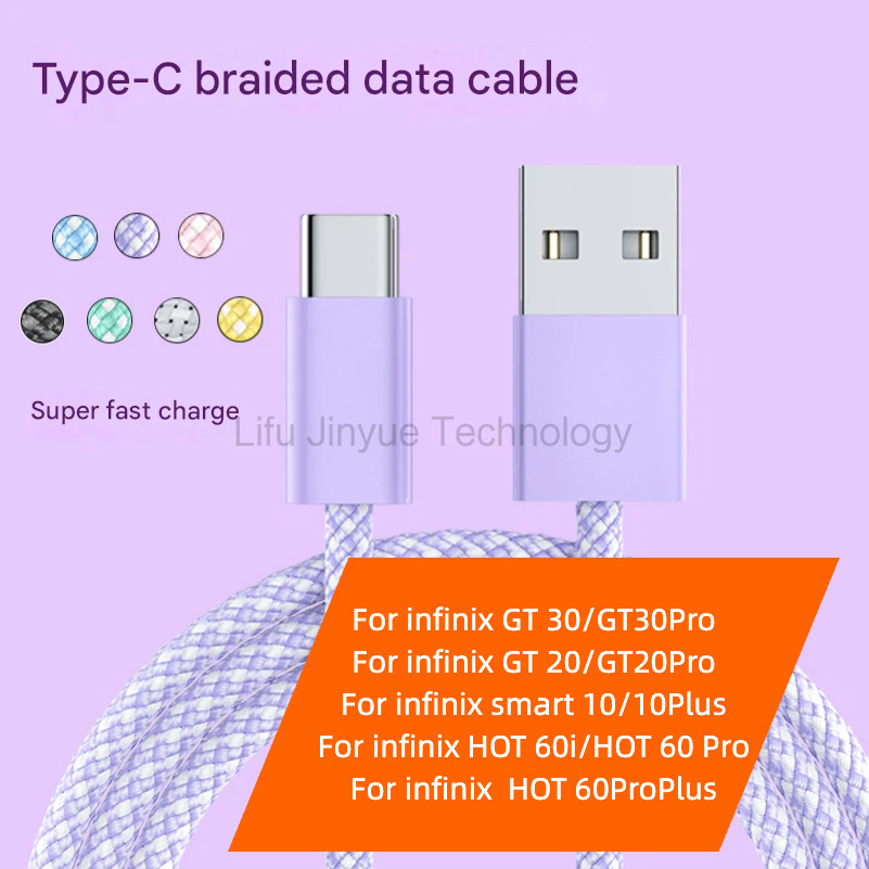USB to type c super fast สายชาร์จสําหรับ infinix GT 30 GT30Pro GT 20 GT20Pro สมาร์ท 10 สมาร์ท 10Plus