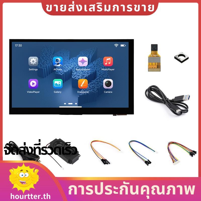 ESP32-P4 WIFI6 7 นิ้วหน้าจอสัมผัส + OV5647 CAM 1024x600 พิกเซล ESP32-C6 BLE5.0 32MB PSRAM สําหรับ AI