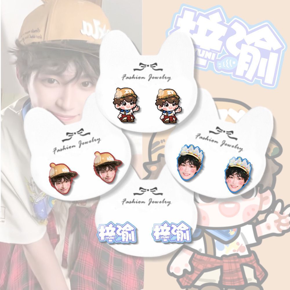 .乐节边 925 เงินเข็ม耳钉无线耳心夹物料 友生日本 Ziyu เพลงเทศกาลรอบ 925 เงินเข็มหู