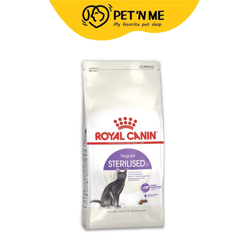[จัดส่งจากคลัง] ROYAL CANIN Sterilised โรยัล คานิน อาหารเม็ดแมวโต ทำหมัน 2 kg [3182550737593]
