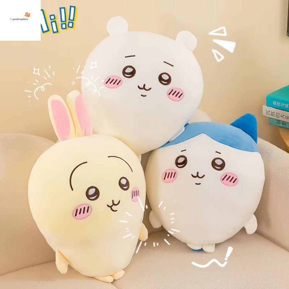 GARDENGALLERY Chiikawa ตุ๊กตาตุ๊กตา, 20-30 ซม.ของเล่นตุ๊กตา Chiikawa Chiikawa โยนหมอนเด็กของขวัญ