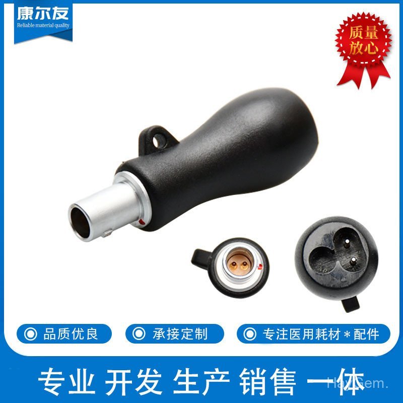 Compatible Fisher Parker MR850 Kaide Humidifier เครื่องทําความร้อนอะแดปเตอร์ลวดความร้อนหัวแปลงลวด