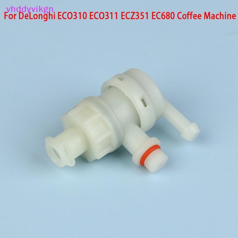 VHDD เหมาะสําหรับ ECO310 ECO311 ECZ351 EC680 เครื่องชงกาแฟอุปกรณ์เสริม Universal ความปลอดภัยวาล์วอะไ