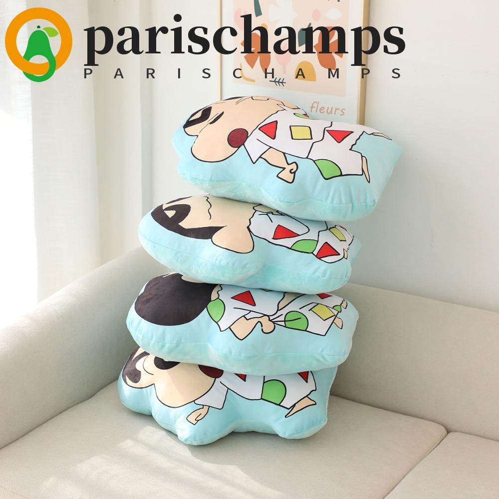 PARISCHAMPS ชุดหมอนและผ้าห่มลายการ์ตูนชินจัง พร้อมเบาะนุ่มพกพาสำหรับรถและการประดับบ้าน