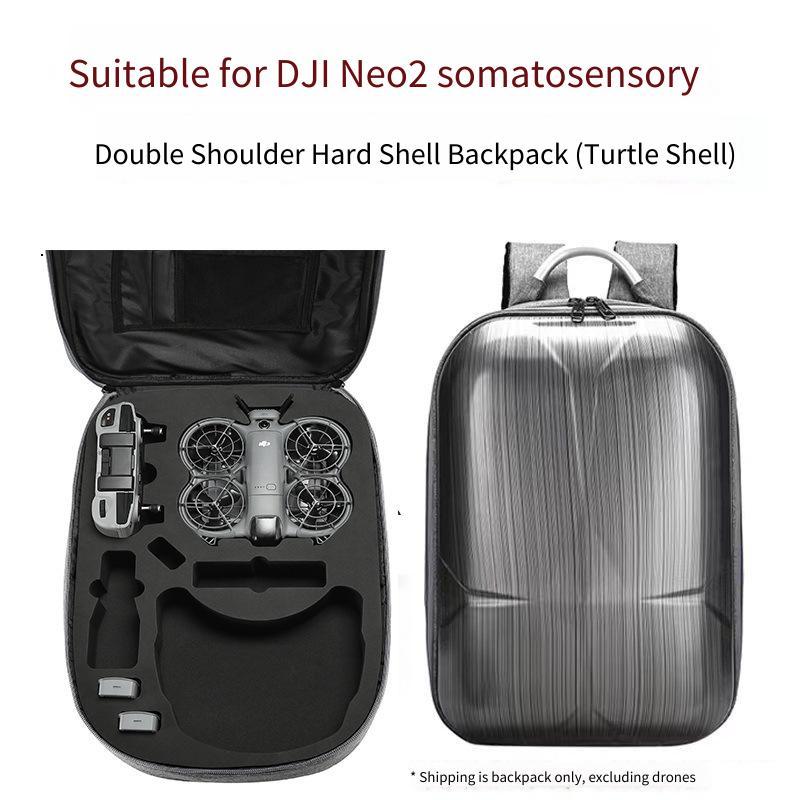 เหมาะสําหรับ DJI Neo 2 Sport Hard Case กระเป๋าเป้สะพายหลัง, Neo 2 Sport Smooth Fly แบบพกพากลางแจ้งกร