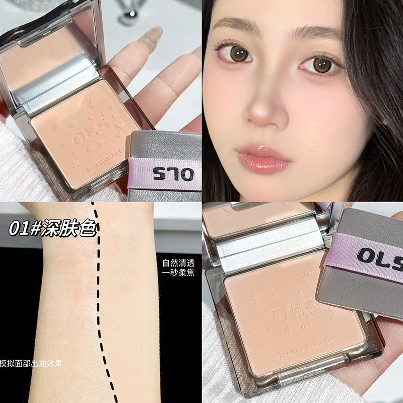 CJ Rubiks Cube Light Soft Focus Fixing แป้งแต่งหน้า Fixing แต่งหน้าคอนซีลเลอร์ Brightening กันน้ํา H