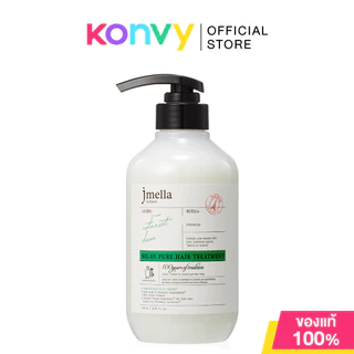 Jmella In France Hair Treatment เจเมล่า ทรีทเมนท์บำรุงผม 500ml (Blossom Chu/Spring Apple/Forest Dew)