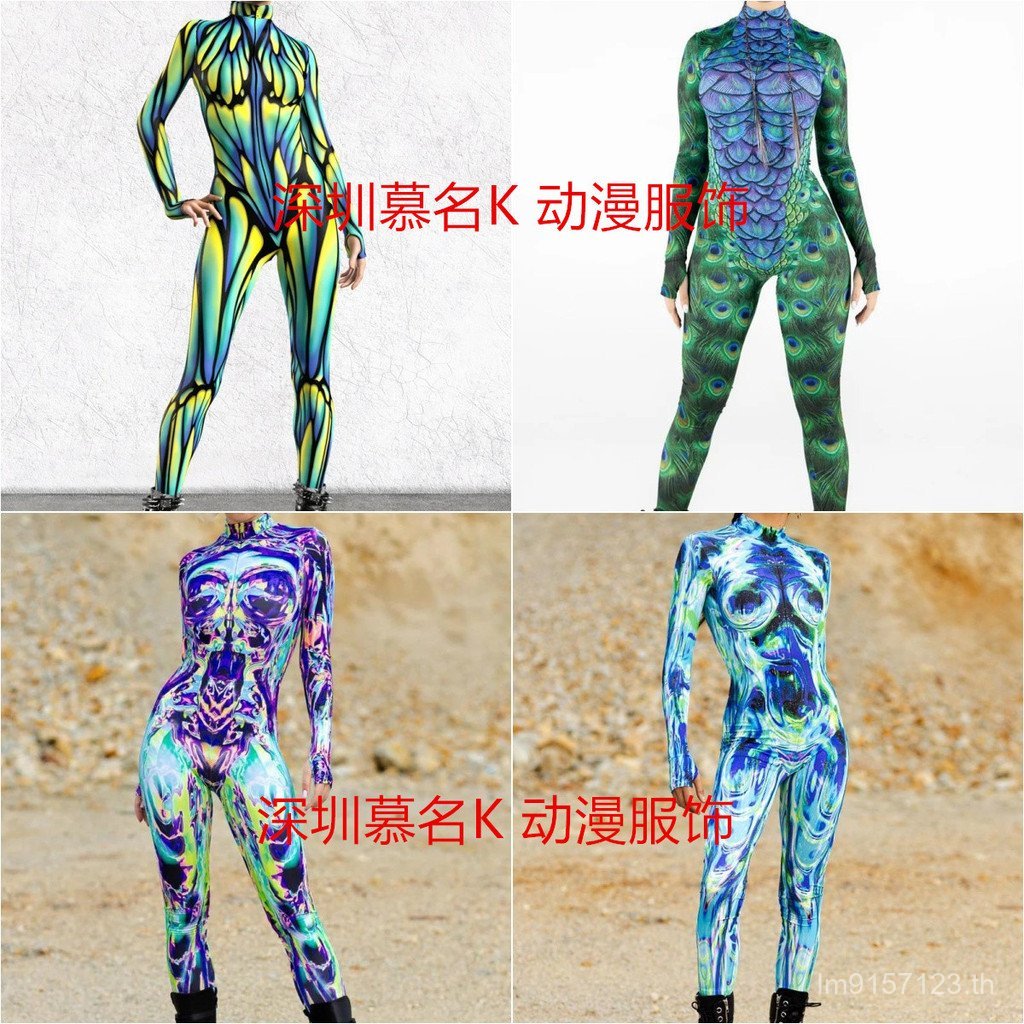 เสื้อผ้าคอสเพลย์ถุงน่องติดตัว 3D สำหรับเทศกาล ขนาดผู้ใหญ่ F67H