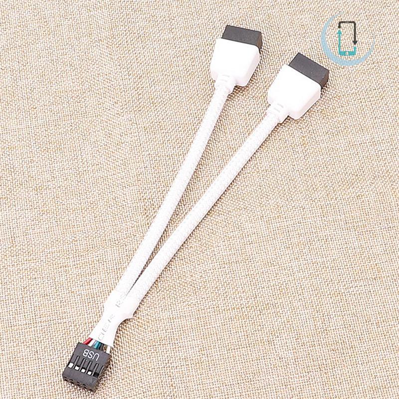[AT] เมนบอร์ด USB2.0 9-pin To Dual 9-pin One-to-two 9PIN To Dual 9USB Shielded Wire Mesh ck และ Whit