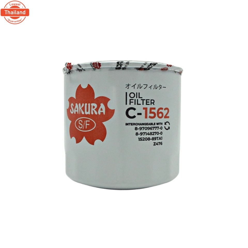 SAKURA กรองน้ำมันเครื่อง NPR 120-135 แรง 4HF1 No.8-97096-777-0, C-1515, C-1562