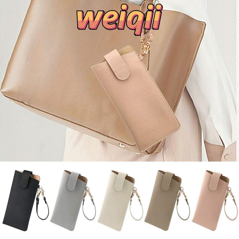 WEIQII กระเป๋าเก็บแว่นกันแดด, กระเป๋าใส่แว่นกันแดดหนัง PU ทนทาน, ของขวัญสร้างสรรค์แบบพกพาพร้อมเชือกเส้นเล็กสีทึบที่ใส่แว่นตาซันแว