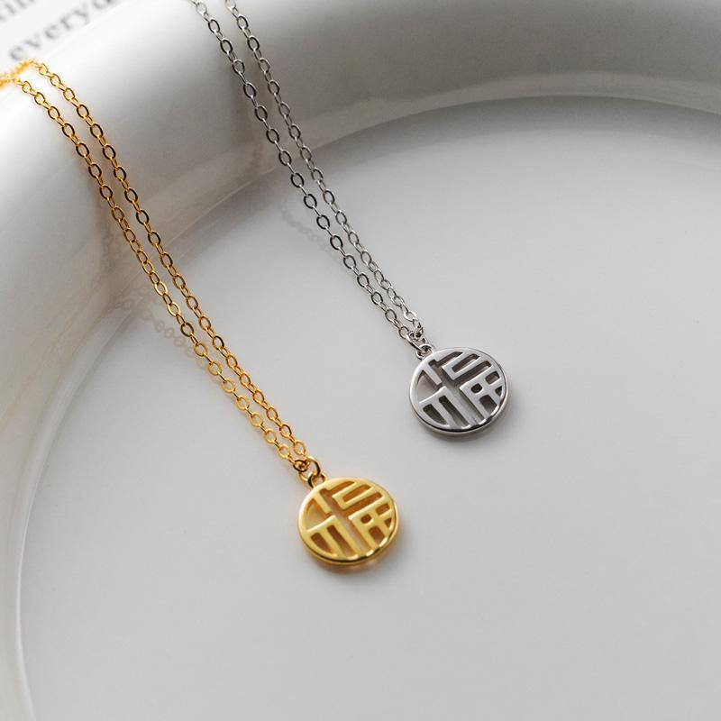 Fortune Necklace สร้อยคอเงินแท้ S925 [MERCELO]