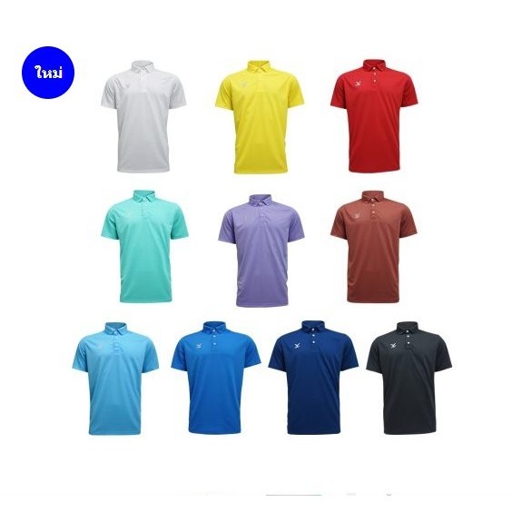 เสื้อโปโล FBT Polo 10 สี B2C415
