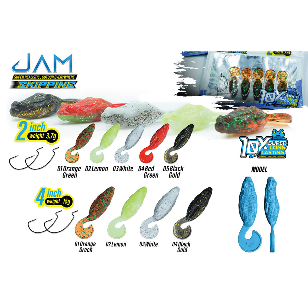 เหยื่อ Lures Factory กบยาง Jam 4" งานชะโด