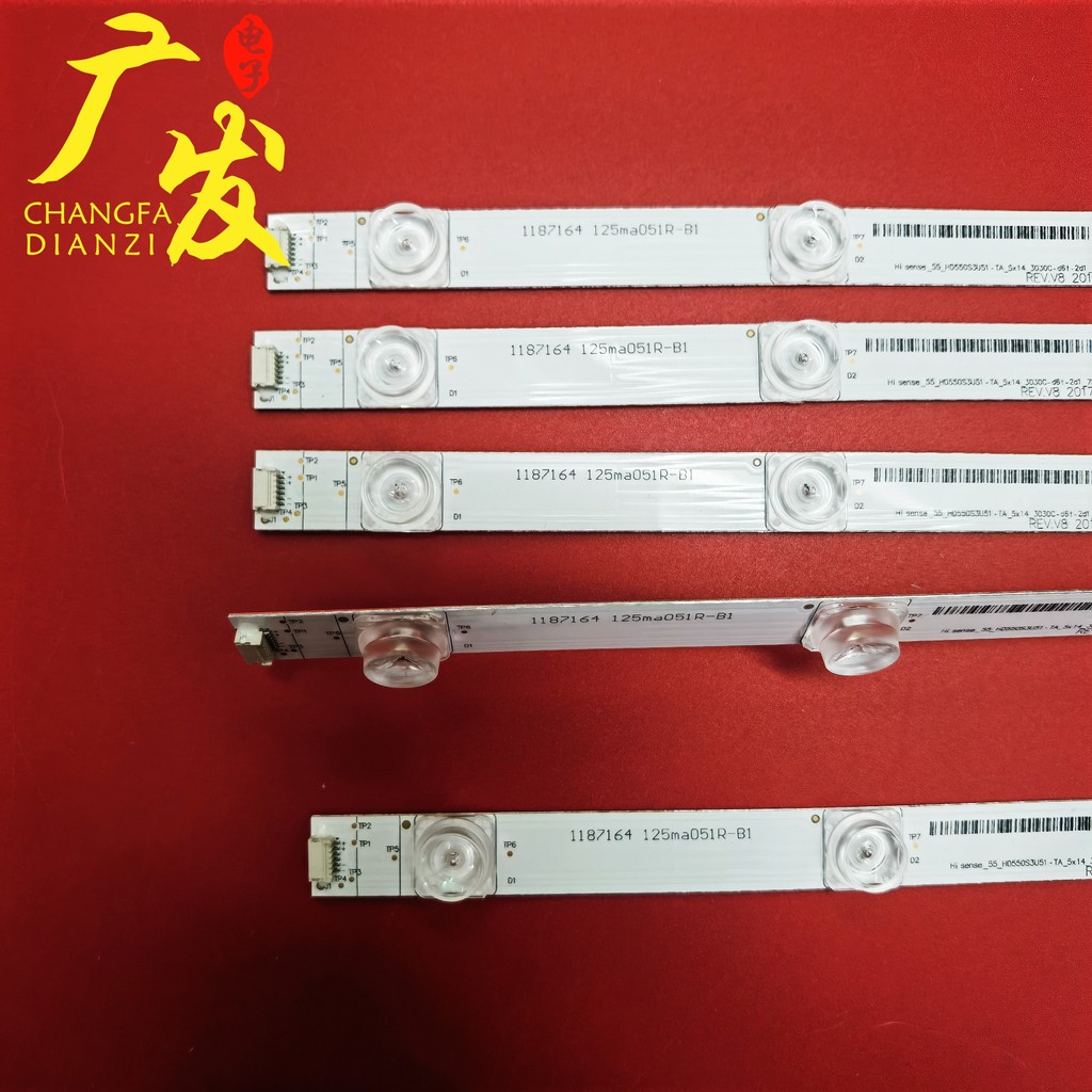 Haixin H55A6500 แถบแสง 55 _ HD550S3U51-TA _ 5 x 14 _ 3030C _ d6f-2d1 _ 7S2P