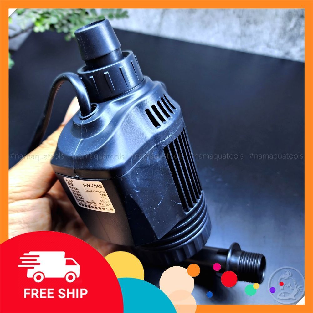 SUNSUN EW/HW 603B – 604B Replacement Pump – วิ่งได้อย่างราบรื่น ข้อต่อมาตรฐาน ประหยัดเชื้อรา