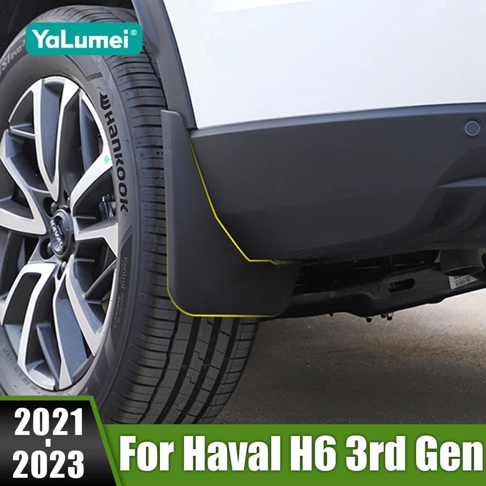 สําหรับ Haval H6 3rd Gen 2021 2022 2023 GT DHT-PHEV รถ Mud Flaps ไม่มีเจาะ Mudguards ด้านหน้าด้านหลั