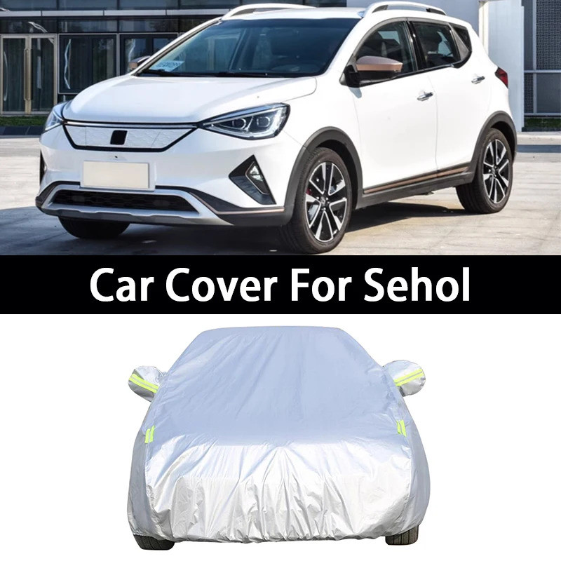 ฝาครอบรถกันน้ํากันฝุ่น Uv ป้องกันครอบคลุมรถอุปกรณ์เสริมสําหรับ Sehol X4 X6 X7 X8 Qx A5 E50a E10x E40