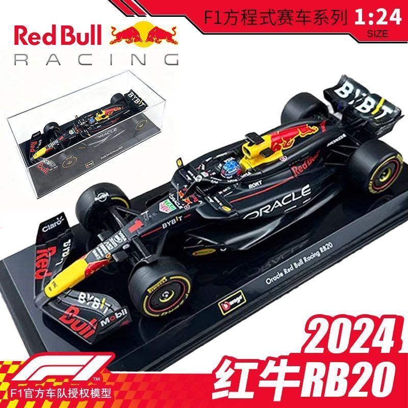 1: 24 Red Bull F1 รถรุ่นรถสูตร RB20 โลหะผสมเครื่องประดับ Westapan